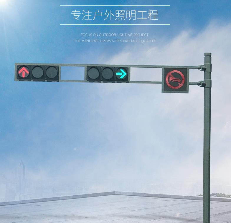 Сообраќајниот светилник, предупредувачкиот светилник, шестагонски светилник